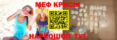 наркотики Ангарск
