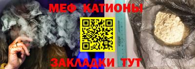 наркотики Ангарск
