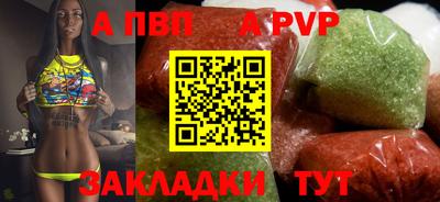 кокаин перу Ярославль