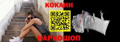 альфа пвп VHQ Анжеро-Судженск