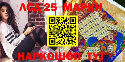 кокаин перу Ярославль