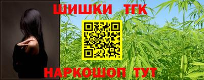 mix Анапа