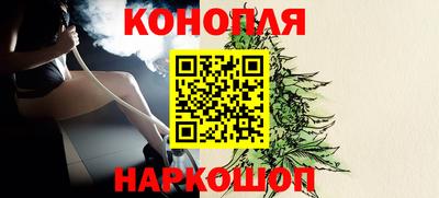 альфа пвп VHQ Анжеро-Судженск