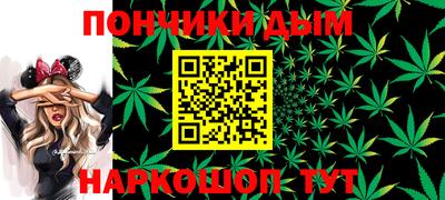 mix Анапа