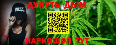 mix Анапа
