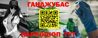mix Анапа