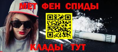 mix Анапа