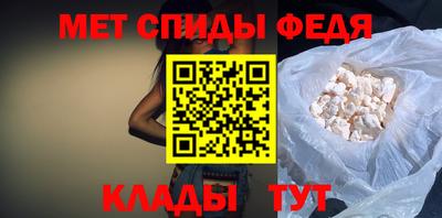марки nbome Ачхой-Мартан