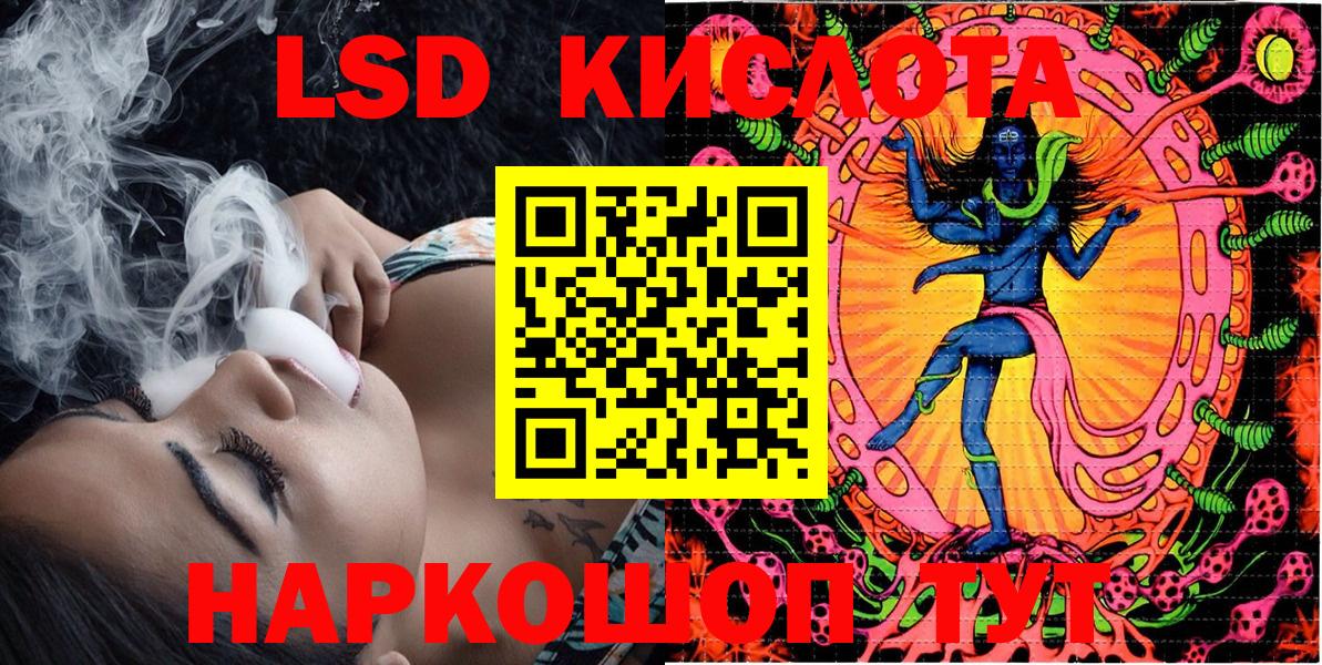 Канабис  Кокаин  Вход с VPN  Нягань  Лсд 25  Как найти наркотики?  ГАШИШ  ГАШИШ  Кетамин  Меф  